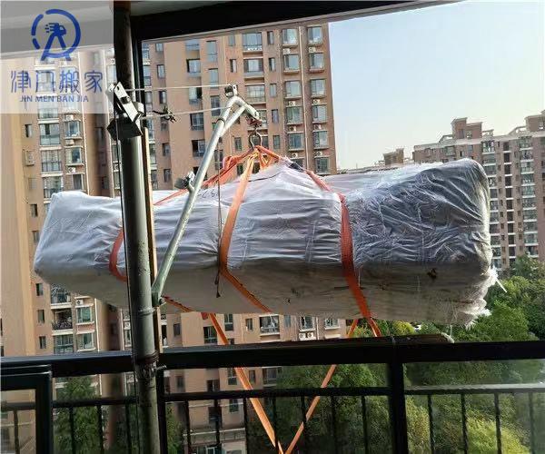 天津吊装家具