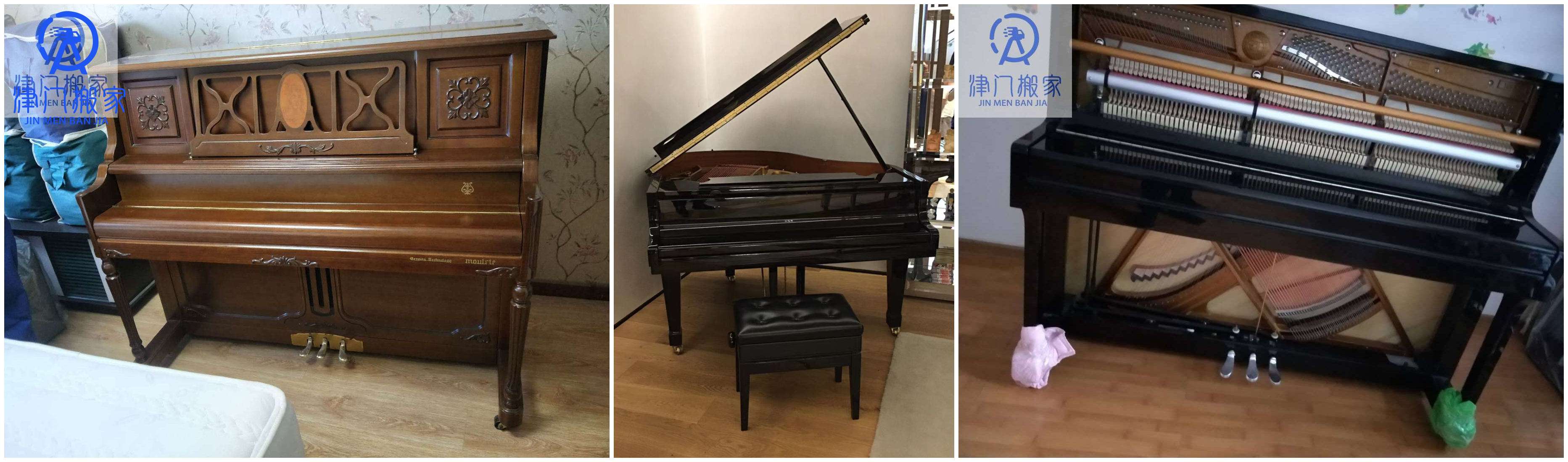 天津搬家公司搬运钢琴收费标准